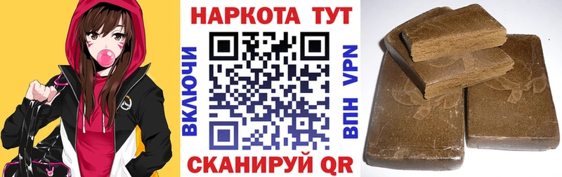 Сколько стоит Киржач Alpha PVP  kraken как зайти  ГАШИШ  Конопля  Меф мяу мяу  АМФ 