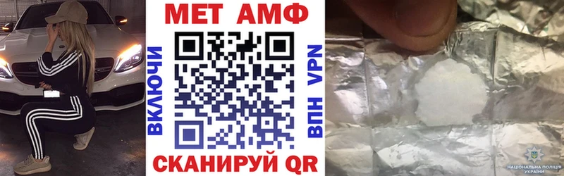 Amphetamine 98%  Киржач 