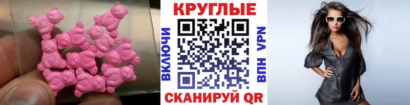 Экстази Punisher  закладки  Киржач 
