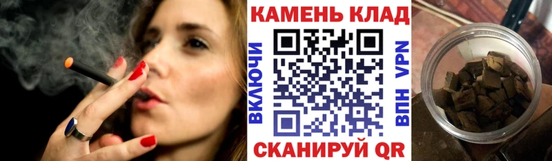 Гашиш хэш  Киржач 