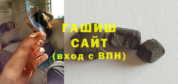 бутик Алзамай