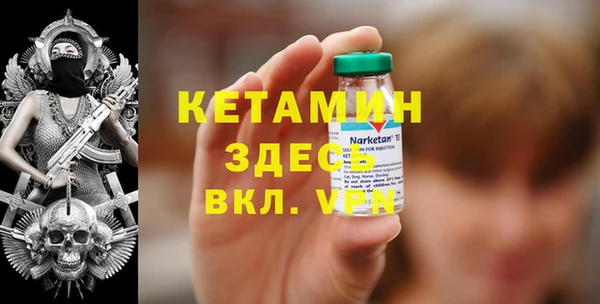 бутик Алзамай