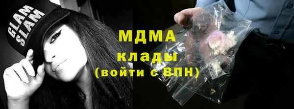 бутик Алзамай