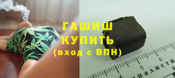 бутик Алзамай