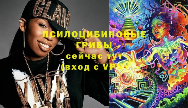бутик Алзамай