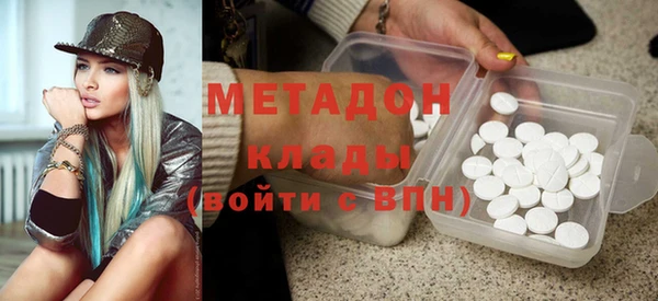 скорость mdpv Алексеевка