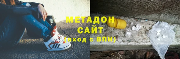скорость mdpv Алексеевка