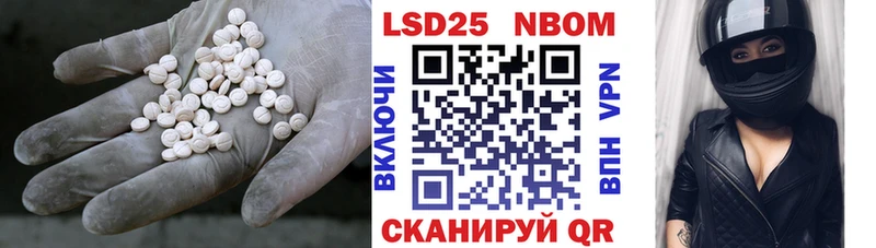 ЛСД экстази ecstasy  нарко площадка официальный сайт  Киржач 