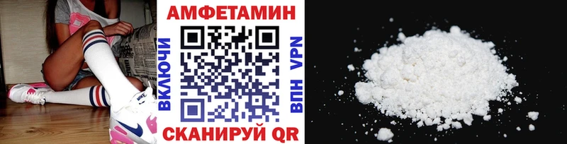 Метамфетамин винт гидра вход мориарти телеграм цена наркотик Киржач